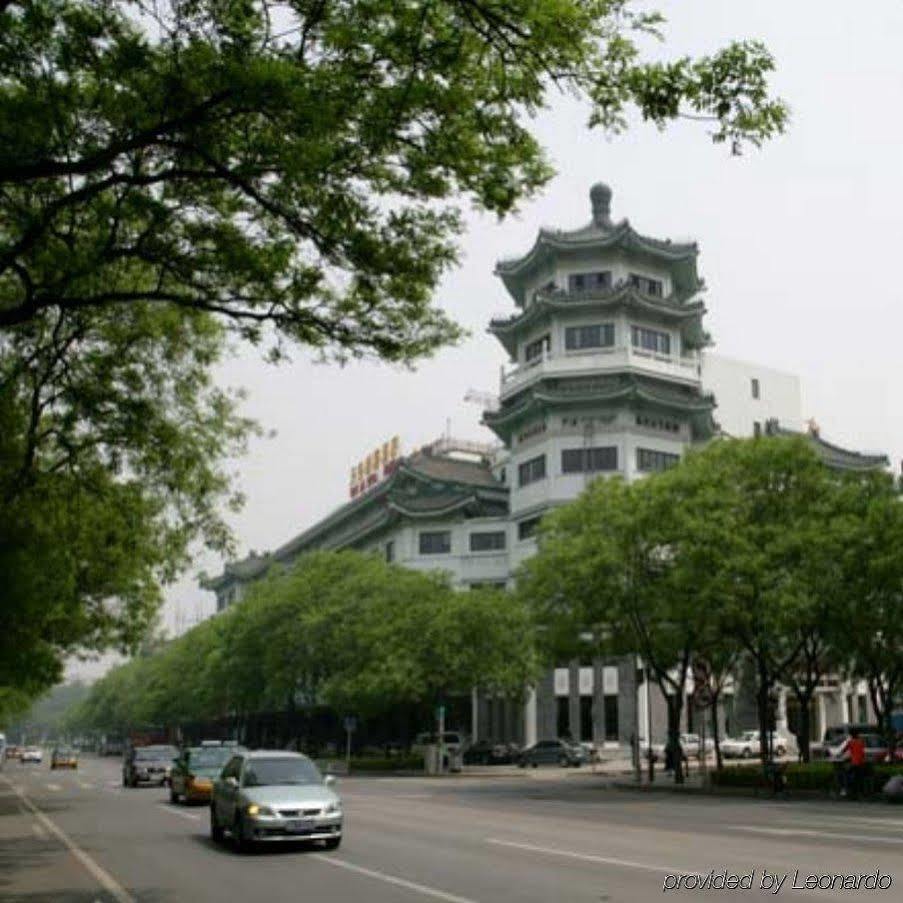 Urcove By Hyatt Beijing Forbidden City Kültér fotó